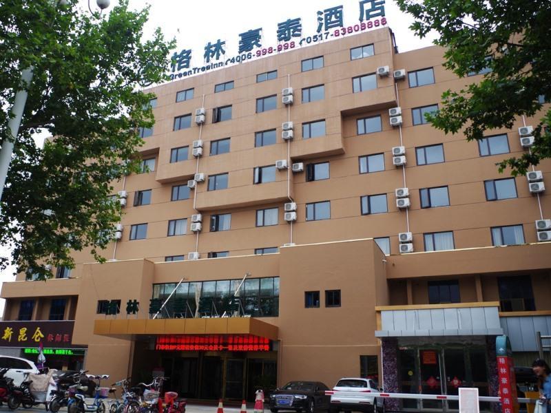 Greentree Inn Huai'An Bus Station Golden Eagle Xinya Huaihai Road Business Hotel Extérieur photo