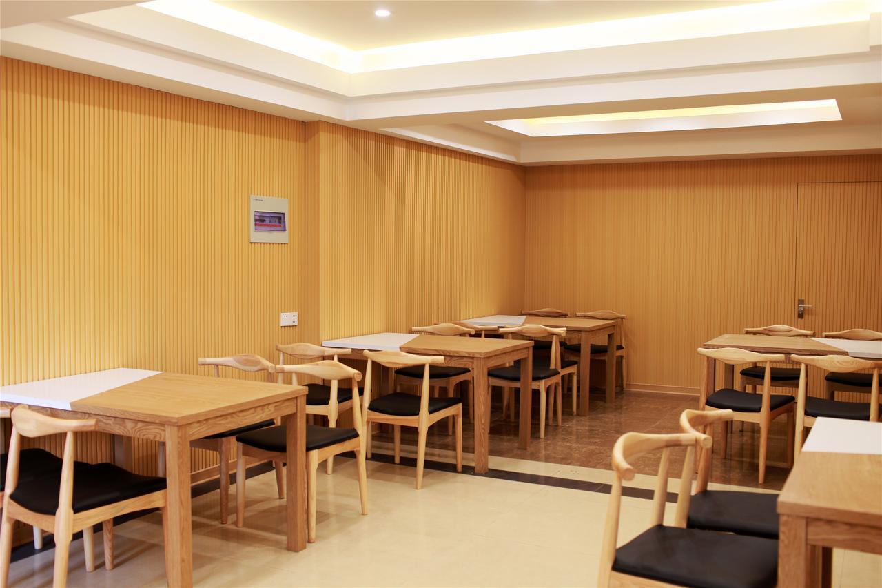 Greentree Inn Huai'An Bus Station Golden Eagle Xinya Huaihai Road Business Hotel Extérieur photo